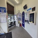 우정빨래방 이미지