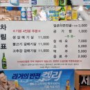 신시로10길 이미지