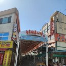 명인 이상용 제빵소 이미지