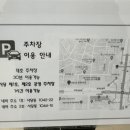 이박사 안경공장콘택트 네이버블로그