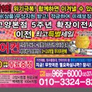 전자월드공조 이미지