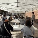 신바람이 이미지