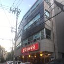 삼일정육식당 이미지