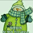 핑크레이디 이미지
