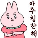 형제카센터 이미지