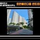 정왕배드민턴장 이미지