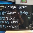 떡볶이일번지 이미지
