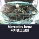 내화모터스 이미지