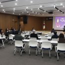 관계중심교육연구소 이미지