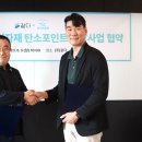 코끼리공장 이미지