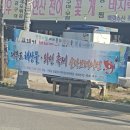 안산대부도 10월축제 해산물와인축제 + 해솔길걷기 행사 (17.10.28) 이미지