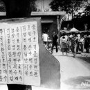 도경종합보수