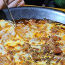 내가찜한닭 이미지