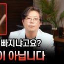 연세다움병원 | 이중턱 리프팅 후기💡 아무리 운동해도 안 빠지는 젖살은 젖살이 아니다?