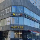 에제르펫 이미지