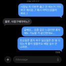 태성각 - 태백시 문화로 14 | 26.05