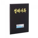 화일미용실