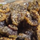 구반포역 3번출구 | 생활의달인 970회 은둔식달 즉석떡볶이 튀김순대 반포 미소의집 맛집 정보