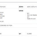 청은건축 이미지