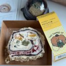 용산 CU푸르지오써밋 편의점 | 투떰즈업x스타벅스 -망원동 투떰즈업 맘모롤 콜라보 구매 후기 꿀팁 ,판매 매장, 칼로리