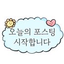 먹골6남매국밥 이미지