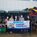 희망메디칼 이미지