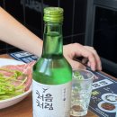 고기싸롱 아차산역점 | 중곡동 무한리필 고기싸롱 아차산역점 방문 후기 위치 주차 가격