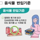 도미노피자 충렬사역점 | SKT 고객감사제 - 도미노피자 포장 60% 할인 주문 후기