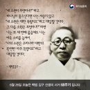 선진문화마트 | [스크랩] 진행중인 한류 기록009