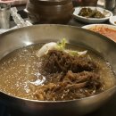 봉화산정육식당
