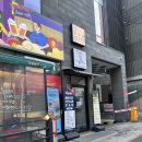 경기유전자 | 유전자 다이어트 인계동 카디오 운동 후기