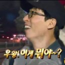 옥천1382 이미지