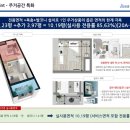 블루오션 2 이미지