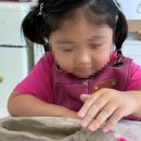 초등 창의미술 이미지