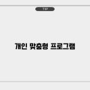 청양국민체육센터 이미지