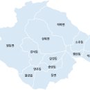 상신기1 이미지