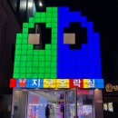 돌하우스 수원역점 네이버블로그
