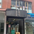 카페코지숙명여대점 | [서울특별시/서대문구] 코코넛음료 전문점!! 너무 맛있는 '카페코지' (사이즈비교, 메뉴판)