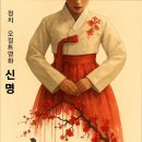5월 문화가 있는 날 영화상영 네이버블로그