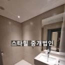 동산우성 이미지