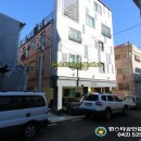 원스타공인중개사사무소 이미지