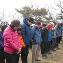 주재우 2012년 2월 26일 옥천산악회 청계산 시산제 이미지