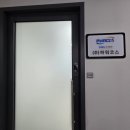지푸라기파트너스