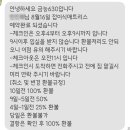 금능630하우스 이미지