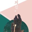 무등커피 이미지