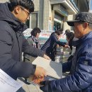 동부(남)경로당 네이버블로그