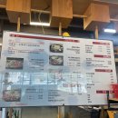 오리만찬 이미지