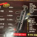 잇시 이미지