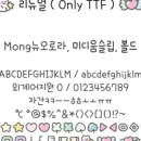 뉴오로라 이미지