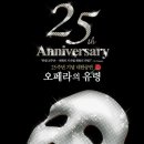 (주)오페라 프리마 이미지